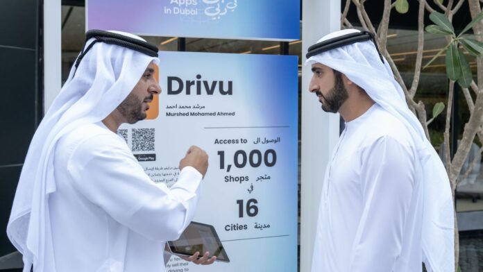 Shaikh Hamdan begins a campaign in Dubai to recruit 1,000 Emirati professionals