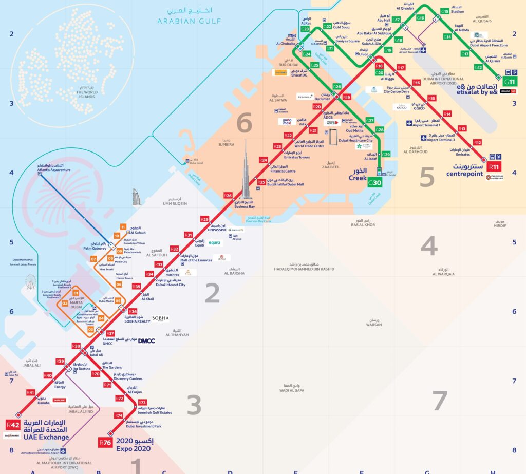 Dubai Mtro Route Map 2024